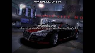 NET FORR SPED Cardon: TEST.......1