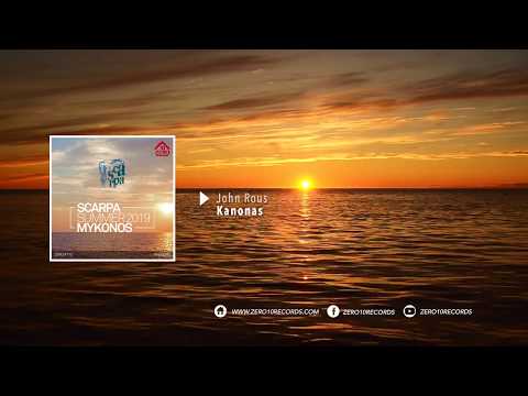John Rous - Kanonas - Scarpa Mykonos 2019