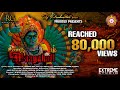 SENTUL MAAYAKALI OFFICIAL MUSIC VIDEO 6TH SINGLE TRACK WINSEN ROY EXTREME STUDIO