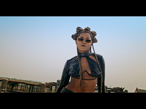 Rena - Moja ( Clip Officiel )