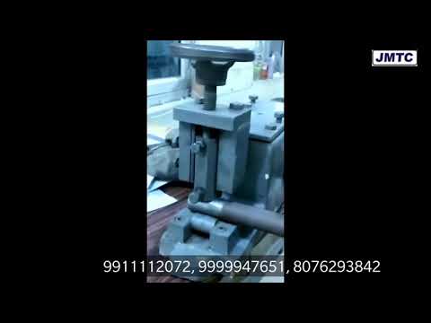 Roll Marking Machine
