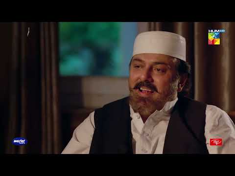 Hilmand Ne Sheherzaad Ko Angoothi Pehna Kar Apne Liya Pasand Kar Liya