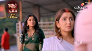 Download lagu Chand Jalne Laga EPISODE UPDATE : Tara को धोका दे कर Deva ने की Priti से शादी mp3 Download lagu Chand Jalne Laga EPISODE UPDATE : Tara को धोका दे कर Deva ने की Priti से शादी mp3