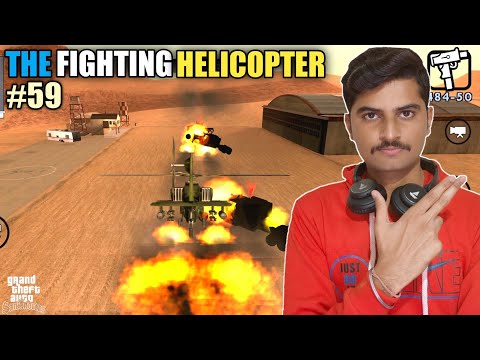 THE FIGHTING HELICOPTER😯 | GTA SAN ANDREAS🔥 | GAMEPLAY (#59)💥 | YD GAMERZ😎 |