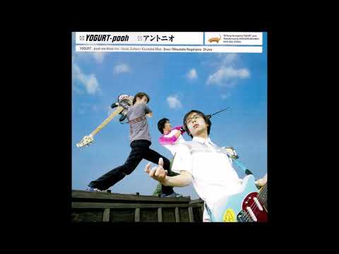 YOGURT-pooh - 十月の朝 (October Morning)
