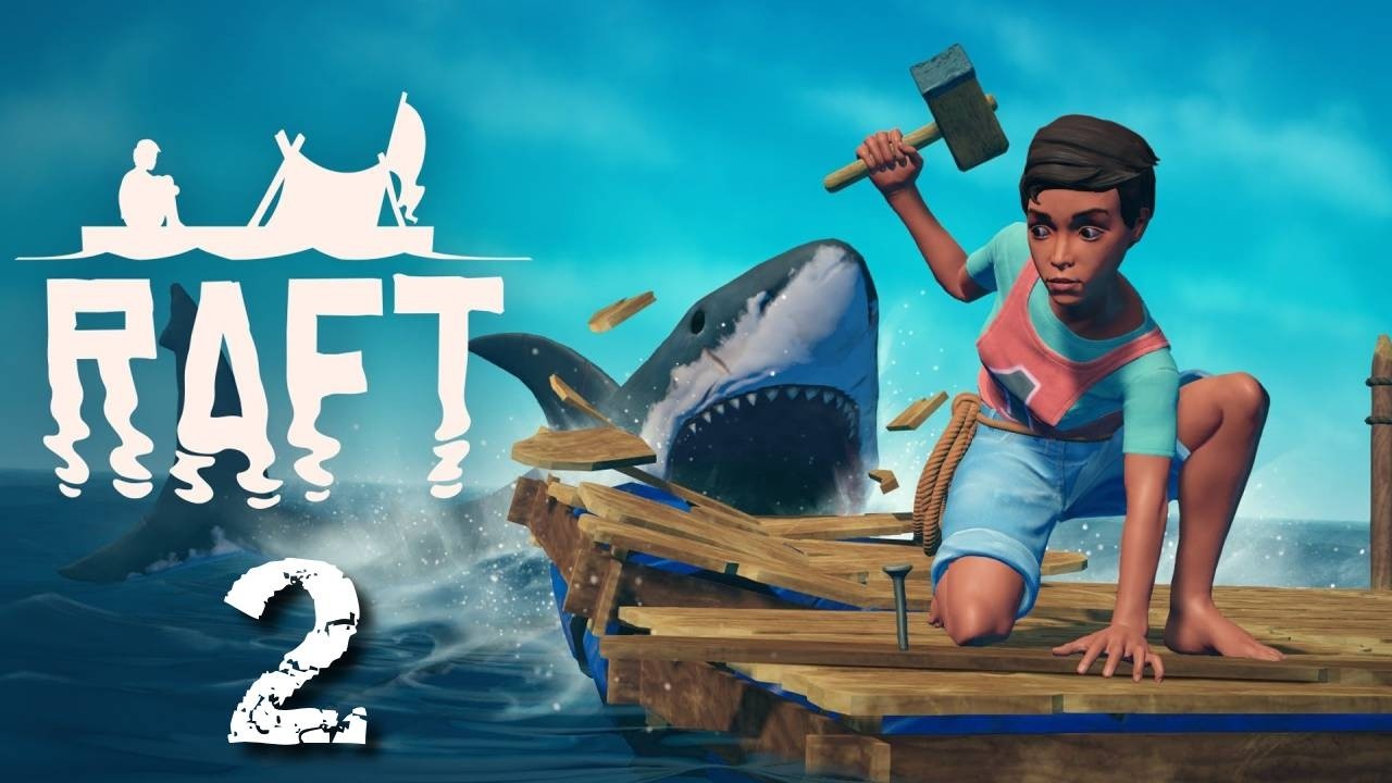 QUE GUAPA ES LA BALSA - RAFT