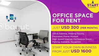 Office Space For Rent In Dubai - Al Musalla Tower | Startanybusiness