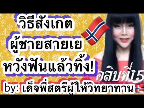 ซื้อเชื้อโรคม้า ไม่ว่าจะในร้านขายยาปกติจะซื้อภรรยาเชื้อโรคในกรัม Chapaevsk