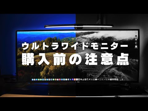 LG 32UR500-B 是一款具有 HDR 功能的新型 4K 显示器。