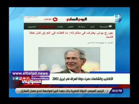 أحمد موسى ما يحدث في جلسات الحوار الوطني يعكس حرية التعبير