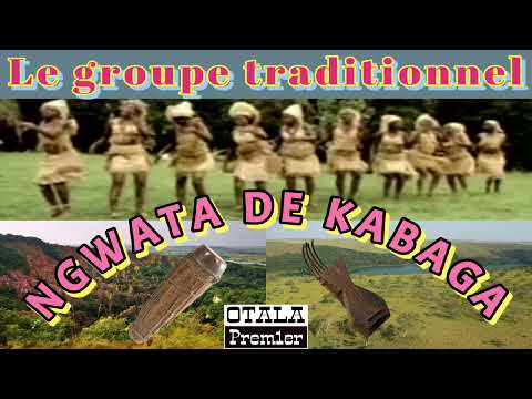 NGWATA de Kabaga - Adia (Audio)