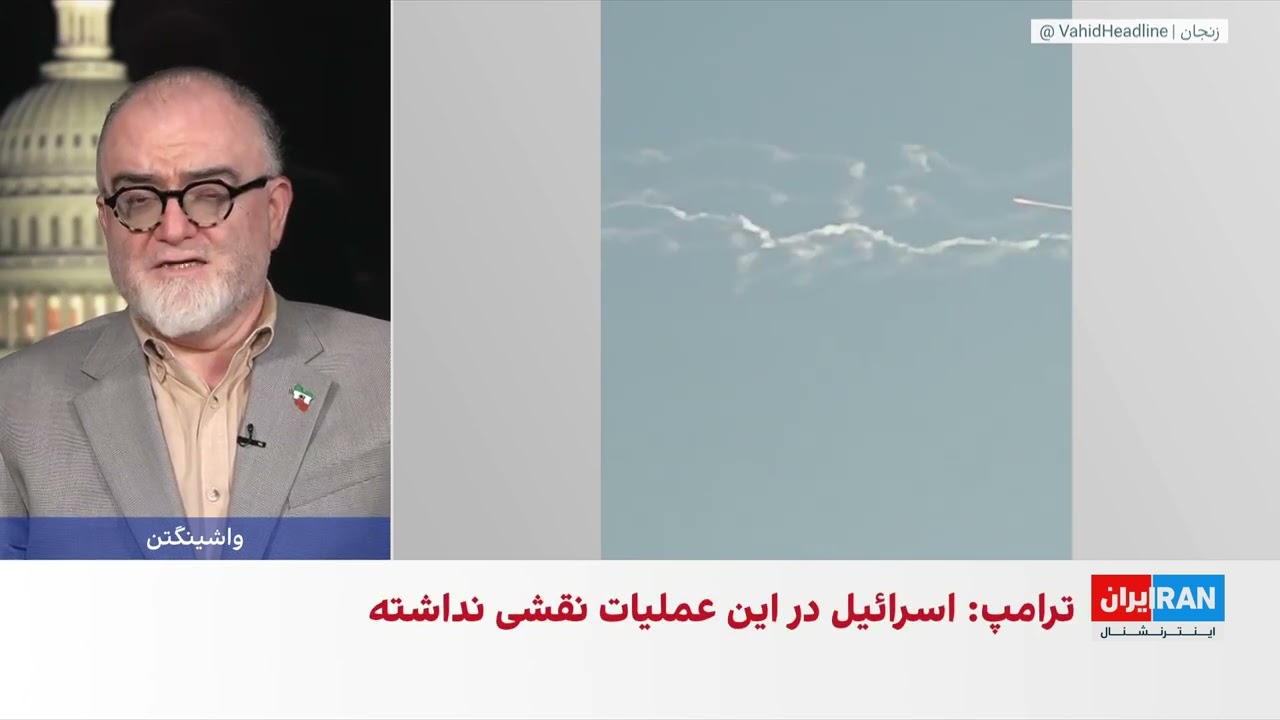 سنتکام از پایان دور تازه حملات به سامانه‌های راداری، ارتباطی و پدافندی در ای