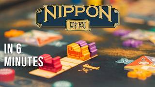 Nippon: Zaibatsu | Game Overview