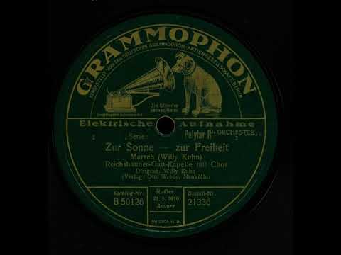 Zur Sonne, zur Freiheit