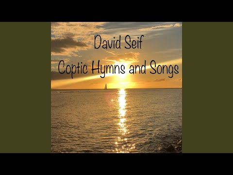 Rabbi Yaso3 El Ghali