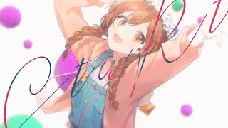 【18歳の誕生日に】StaRt / ゆう。- cover【オリジナルMV】