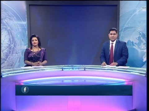 11 PM News || রাত ১১ টার সংবাদ || 16 January 2020 || ETV News