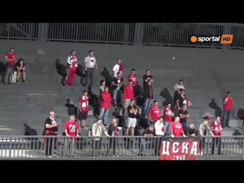 Феновете на ЦСКА 1948 подкрепиха отбора си в Ловеч