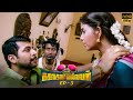 Tamil Superhit Movie Sakalakala Vallavan Jayam Ravi Trisha Anjali Soori Clip 3