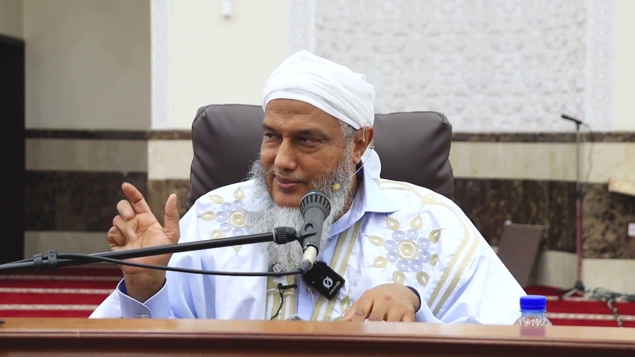 مقاصد التأليف