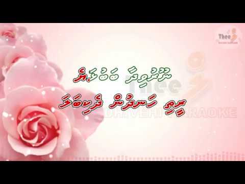 Hoadhaye tharithah ( Roomee ) Duet by Theel dhivehi karaoke lava track