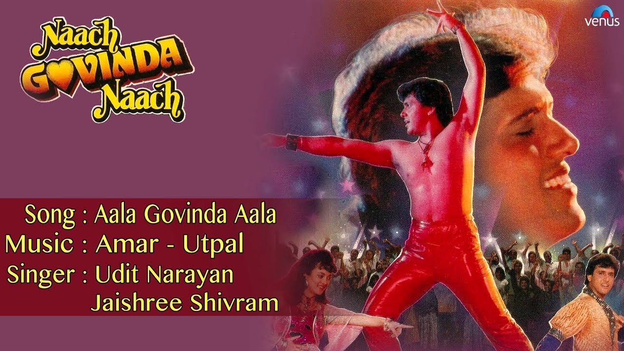 Aala Govinda Aala Lyrics | Naach Govinda Naach | Jayshree Shivram, Udit Narayan