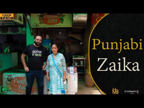 Superwoman Running Restaurant In Dwarka - Punjabi Zaika