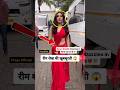 The Beauty Of Reem Shaikh In Red Saree Reemshaikh Prayu Official