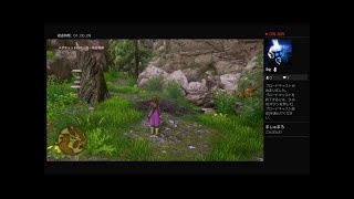 主婦が呑みながら生放送！ps4ドラクエ11ブロードキャスト♪