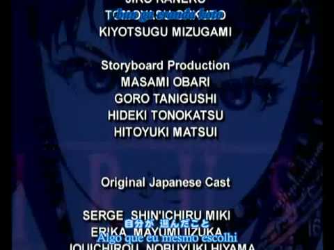Virus: Virus Buster Serge Heavenly Blue Ran Takano