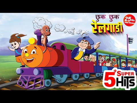 Railgadi, Nani teri Morni & Popular Hindi Rhymes | Hindi Kids Songs & Rhymes | Jingletoons