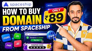 How to Buy Domain from Spaceship | Spaceship Domain Registrar Review |