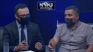 Լավագույն հանգուցալուծումը կլինի այն, որ ԵՊՀ ռեկտորն ընտրվի առանց ճնշումների. Մ.Սողոմոնյան