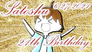 【祝え！】さとしゅー生誕祭2021