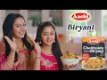 Aachi Chettinadu Biryani Kit ஆச்சி செட்டிநாடு பிரியாணி