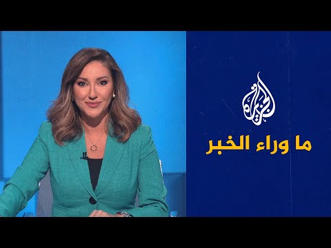 ما وراء الخبر العملية الإسرائيلية في جنين.. دلالات إصرار نتنياهو على التصعيد