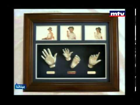 Baynetna - 15 - Jun 2013 - مايا سالم يزبك