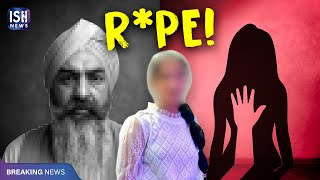 Punjab: Shocking Case of Teen Girl Found Dead at Neighbour’s House