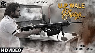 Up Wale Bhaiya song artwork