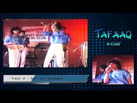 Tafaaq - Gori Teri Jhumke Nee HD