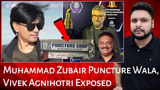 Muhammad Zubair Puncture Wala | The Kashmir Files Award | Vivek Agnihotri Exposed | MrReactionWala