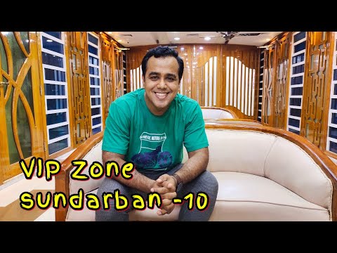 Excellent VIP zone duplex cabin review of sundarban launch Dhaka barishal dhaka I Relax journey.
