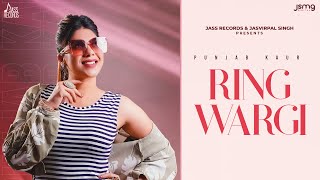 Ring Wargi thumbnail