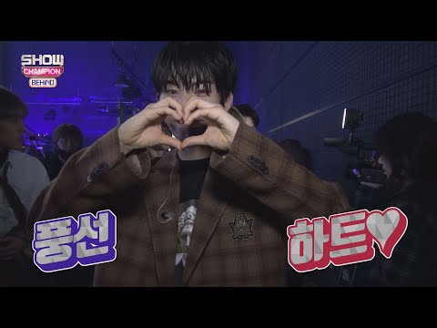 [Showchampion behind EP.117] Show Champion Holic! 'THE BOYZ' Congratulations on your 1st anniversary