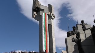 preview picture of video '3 март - Национален празник на България - честване в Стара Загора'