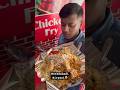 I Tried Street Side Muradabadi Chicken Biryani Indian Street Food Shorts Food Minivlog