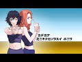 T A T U Malchik Gei Remix Nightcore