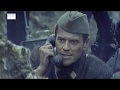 Battle of Neretva (Full Movie) English Subtitles