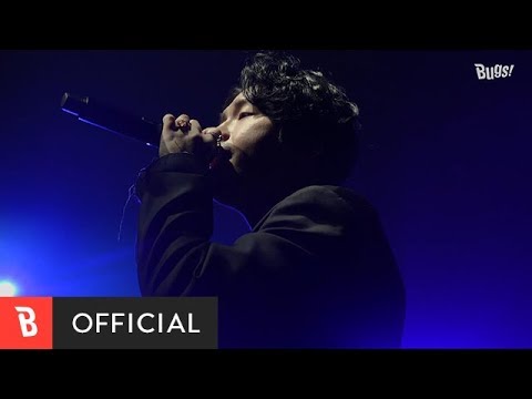 Video thumbnail for 너의 흔적에 (You’re Not)