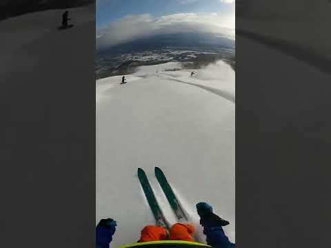 Lotte Arai Resort First track